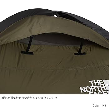 Amazon | THE NORTH FACE(ザ・ノースフェイス) テント Lander 4